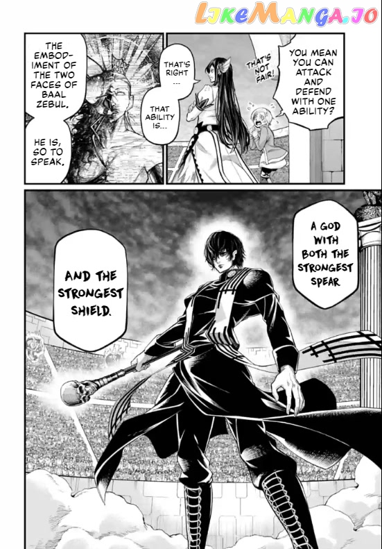 Record Of Ragnarok, Chapter 70 image 06